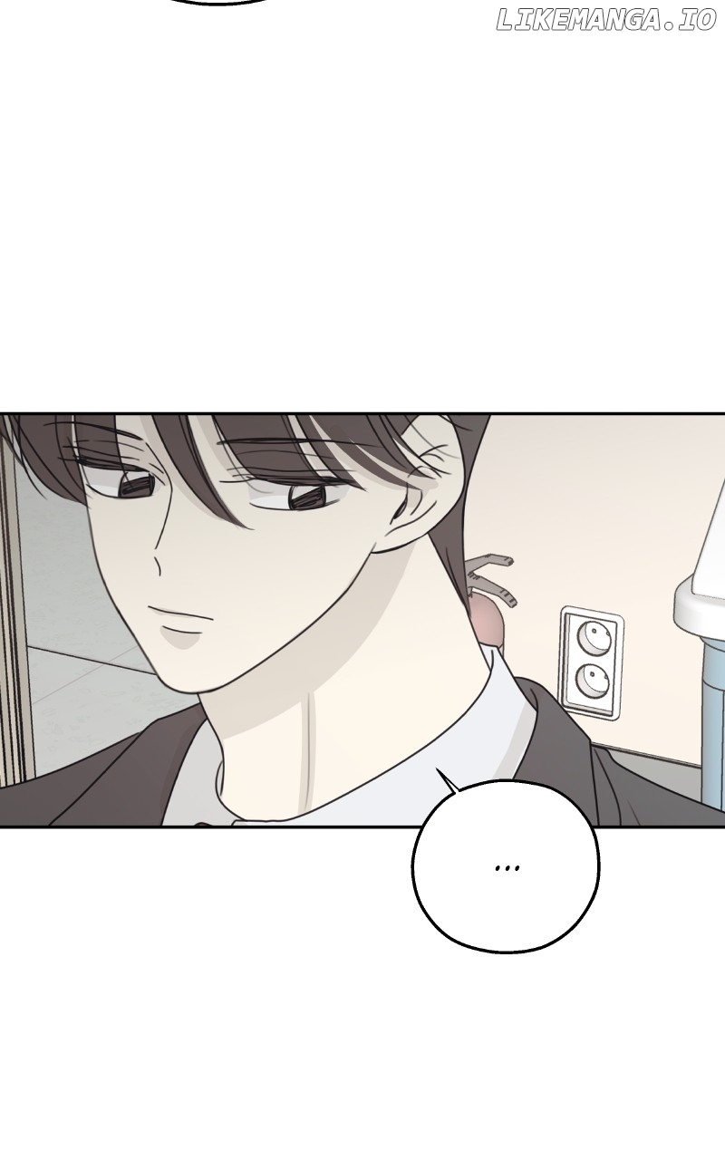 The Password Is 002 Chapter 41 - page 43