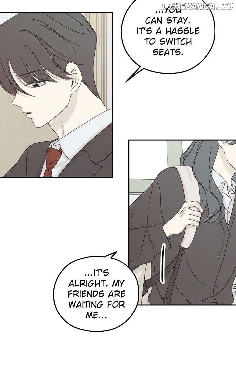 The Password Is 002 Chapter 41 - page 50