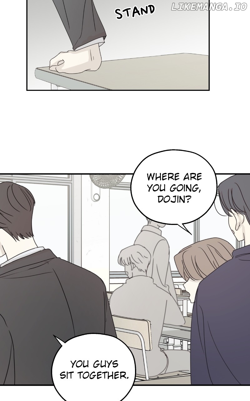 The Password Is 002 Chapter 41 - page 58