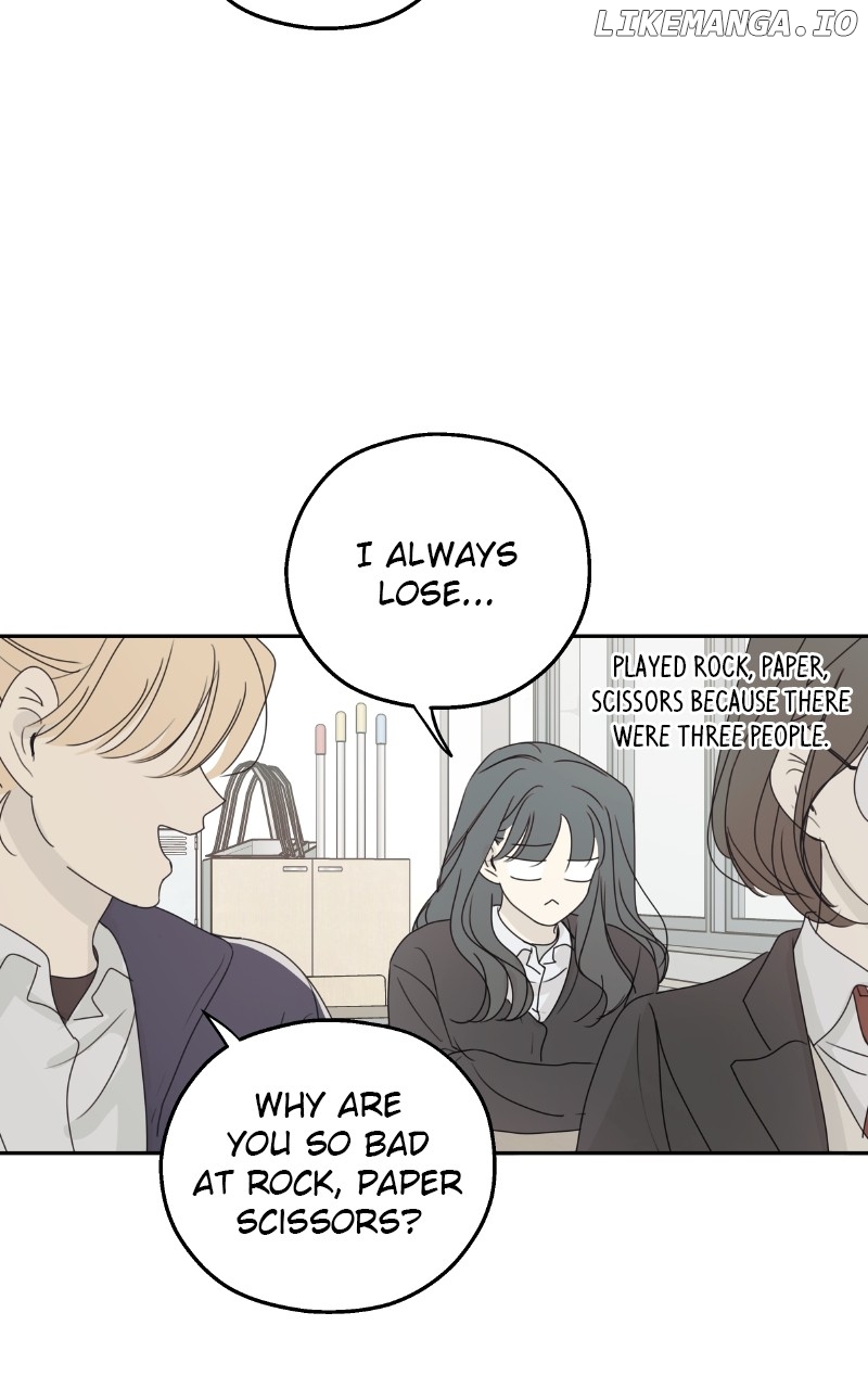 The Password Is 002 Chapter 41 - page 59