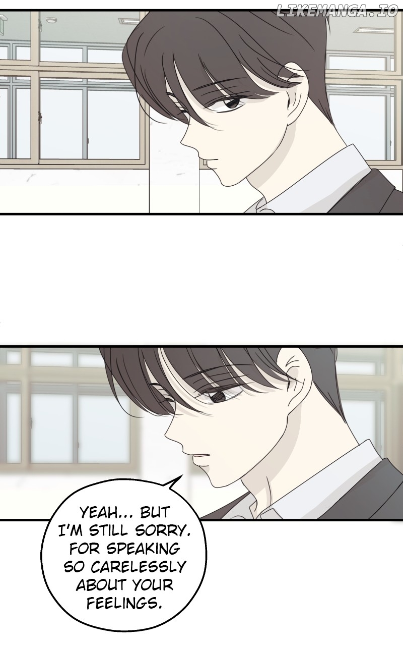 The Password Is 002 Chapter 41 - page 67