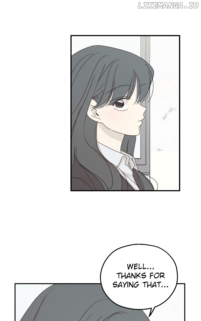 The Password Is 002 Chapter 41 - page 68