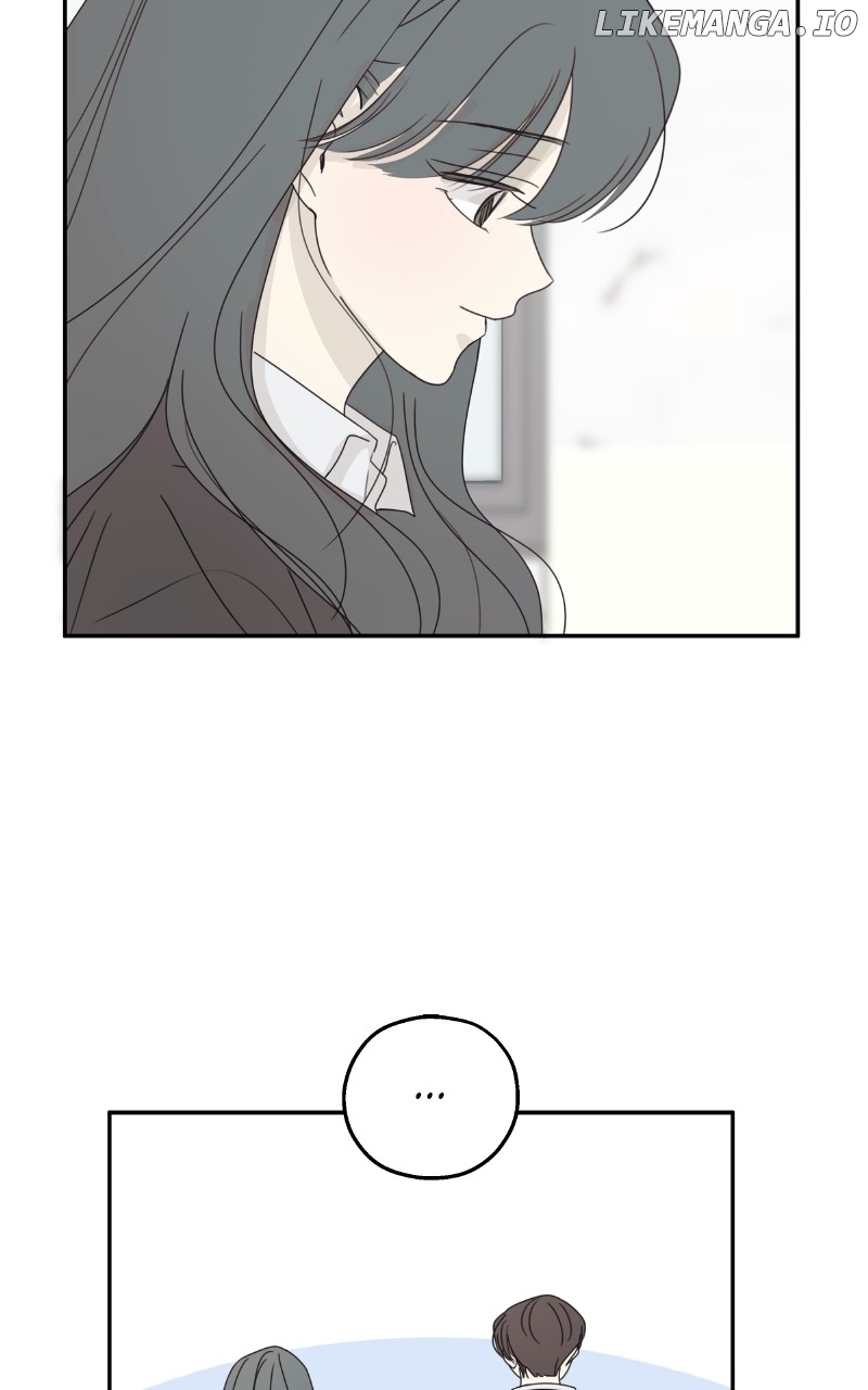 The Password Is 002 Chapter 41 - page 69