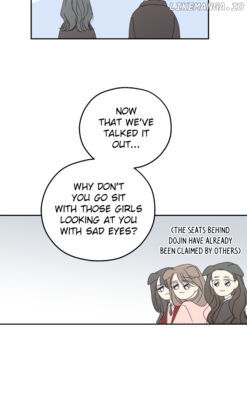 The Password Is 002 Chapter 41 - page 70