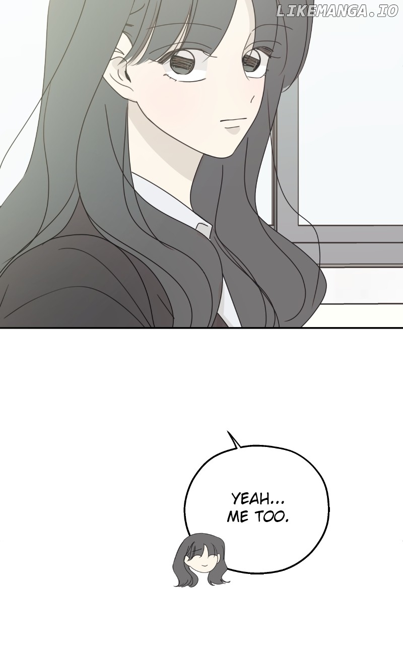 The Password Is 002 Chapter 41 - page 74