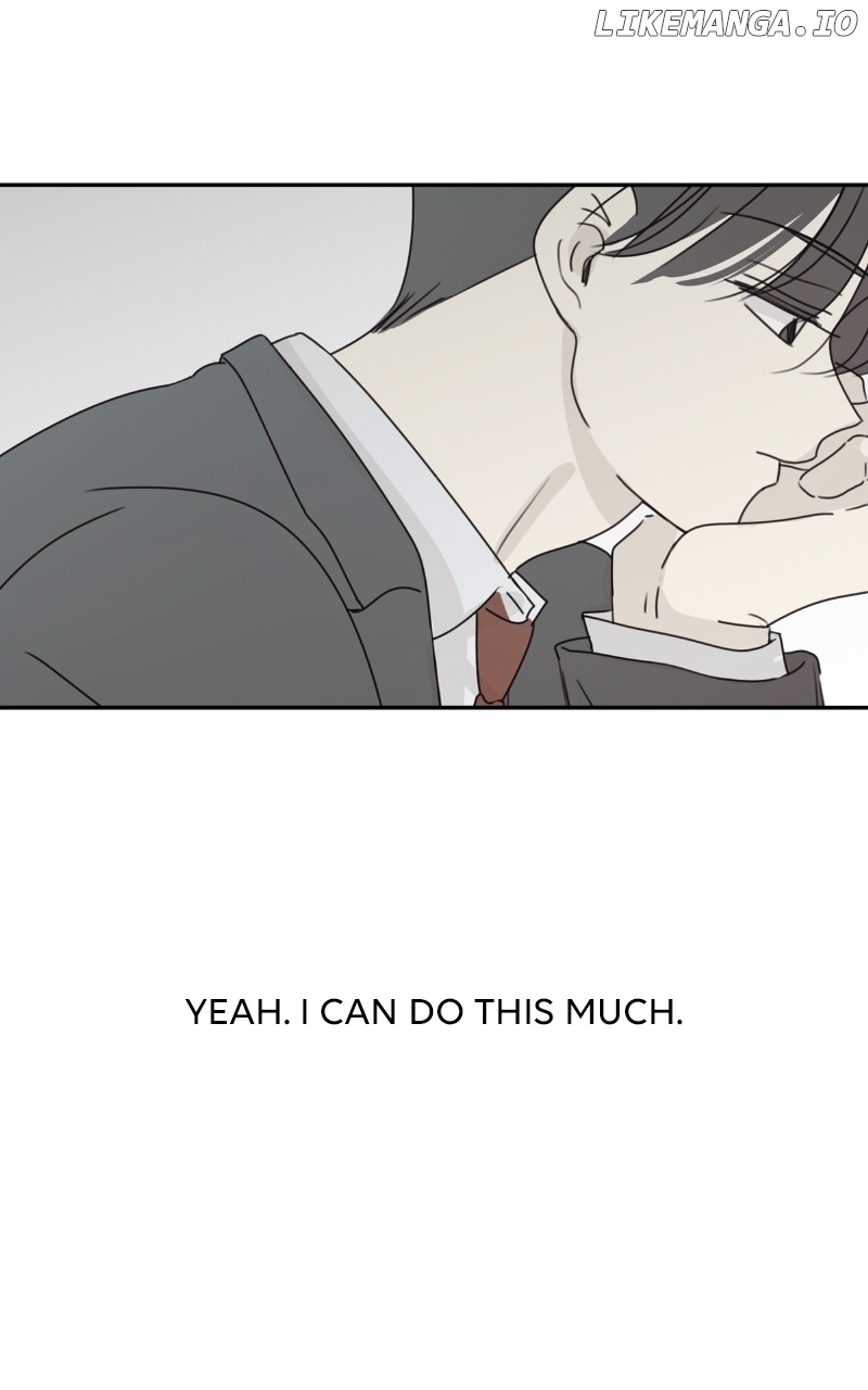 The Password Is 002 Chapter 41 - page 75