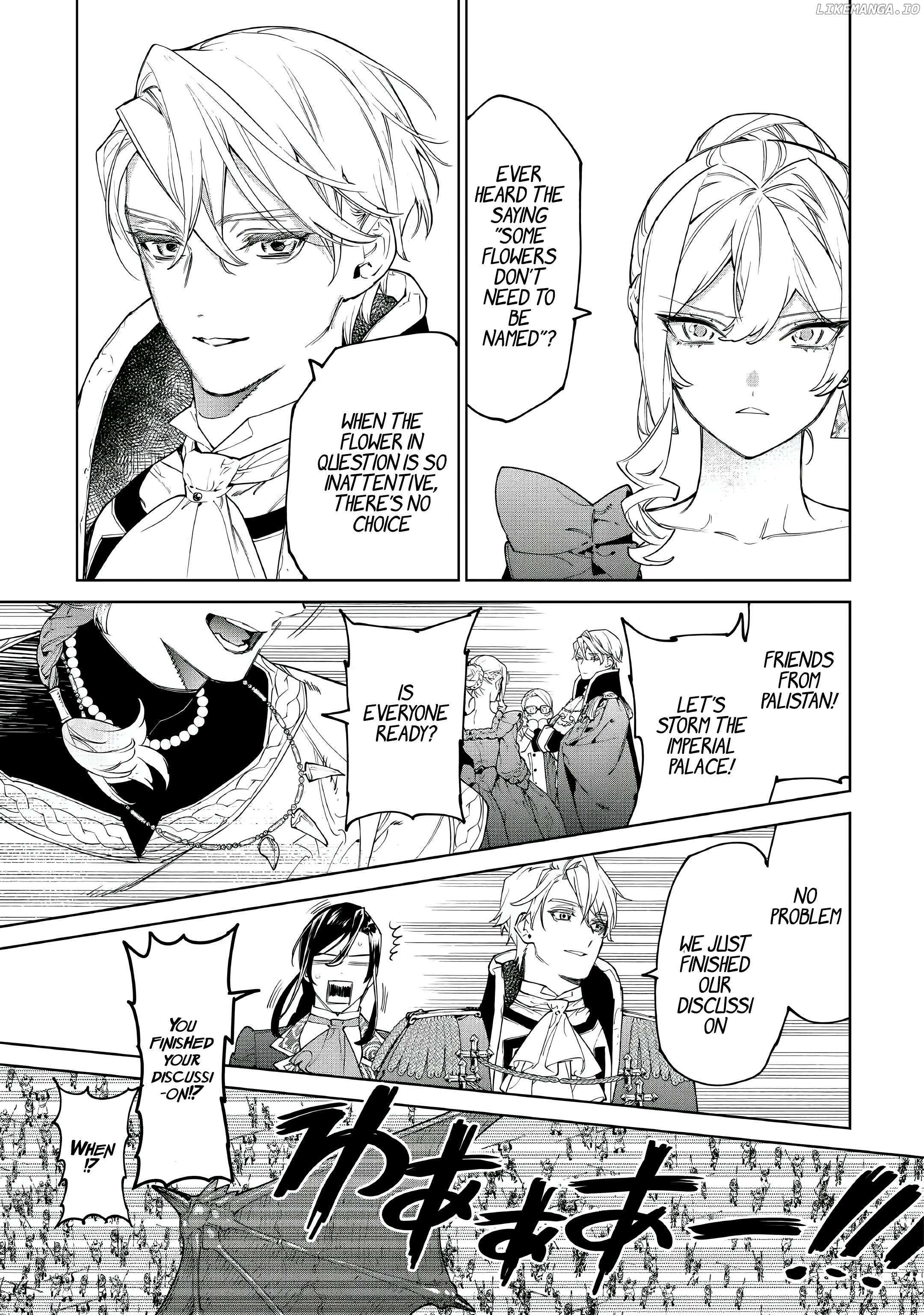 May i Please Ask You Just One Last Thing? Chapter 51 - page 20