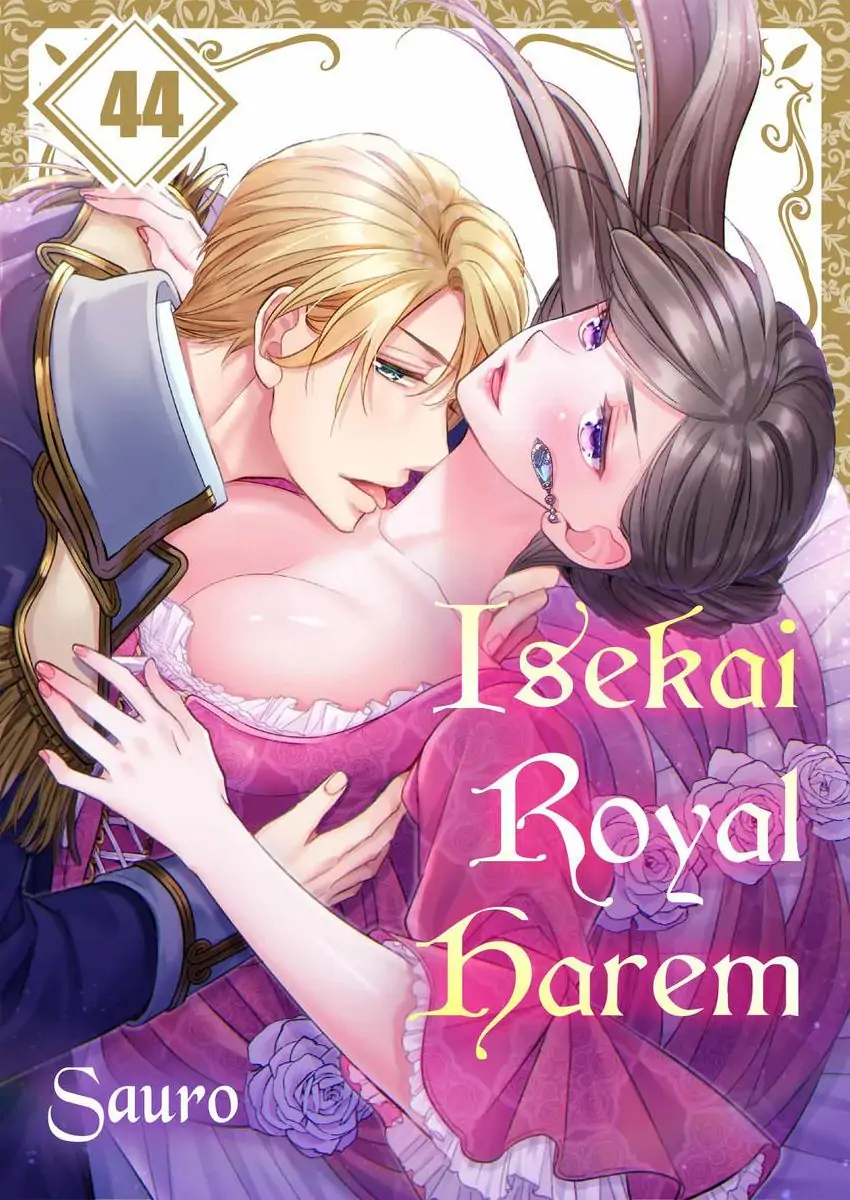 Isekai Royal Harem Chapter 92 - page 1