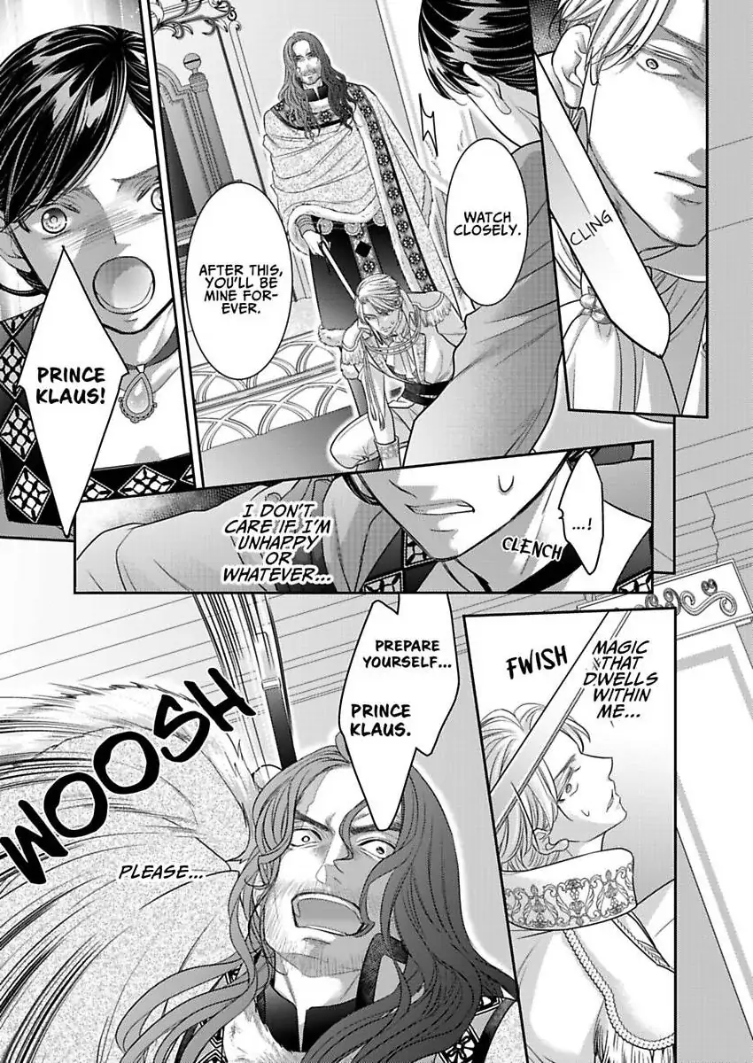 Isekai Royal Harem Chapter 92 - page 12