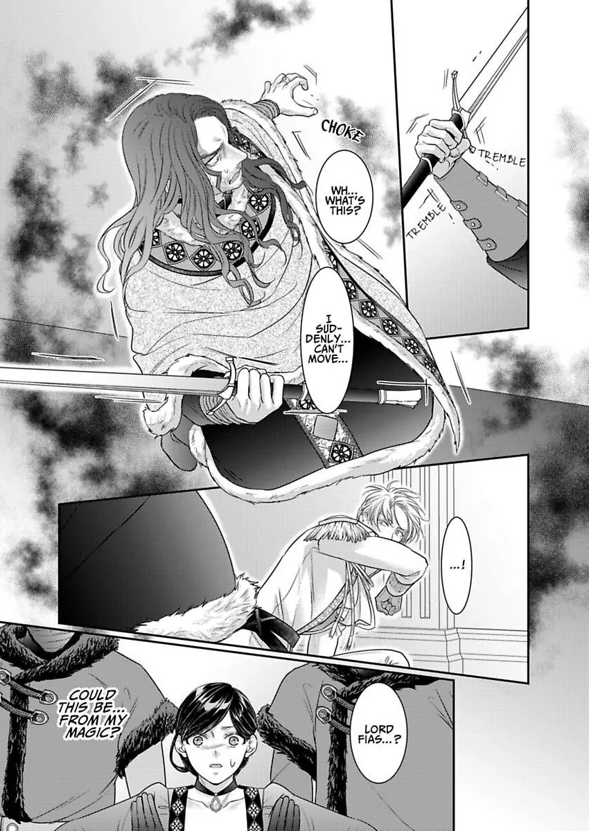 Isekai Royal Harem Chapter 92 - page 14