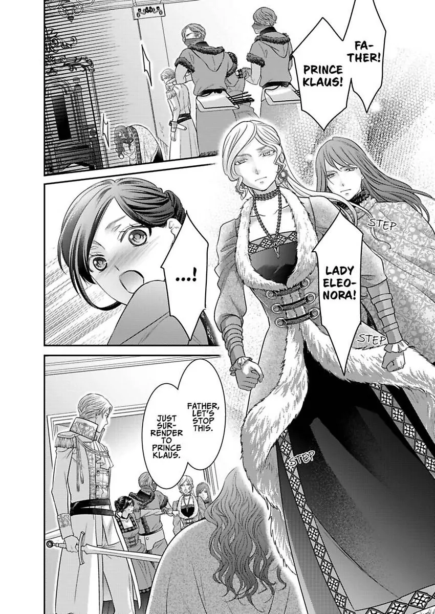 Isekai Royal Harem Chapter 92 - page 17