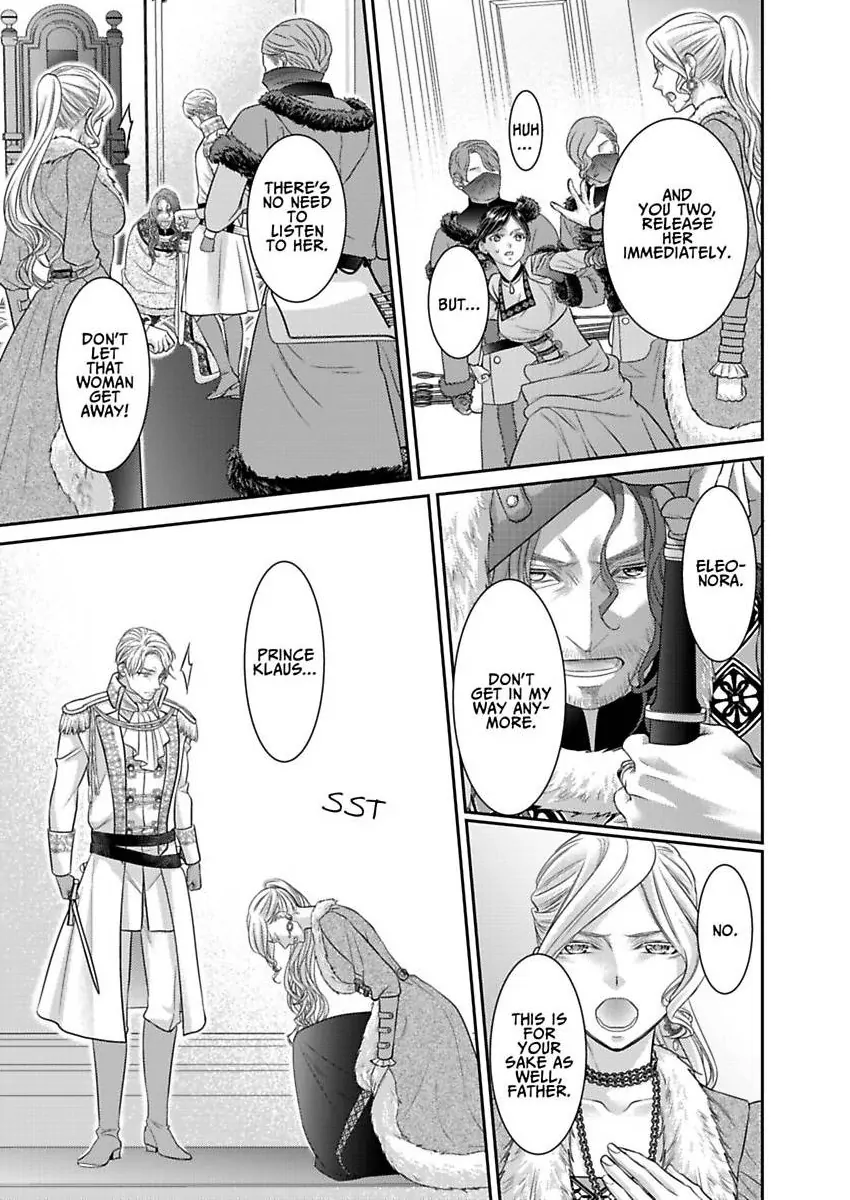 Isekai Royal Harem Chapter 92 - page 18