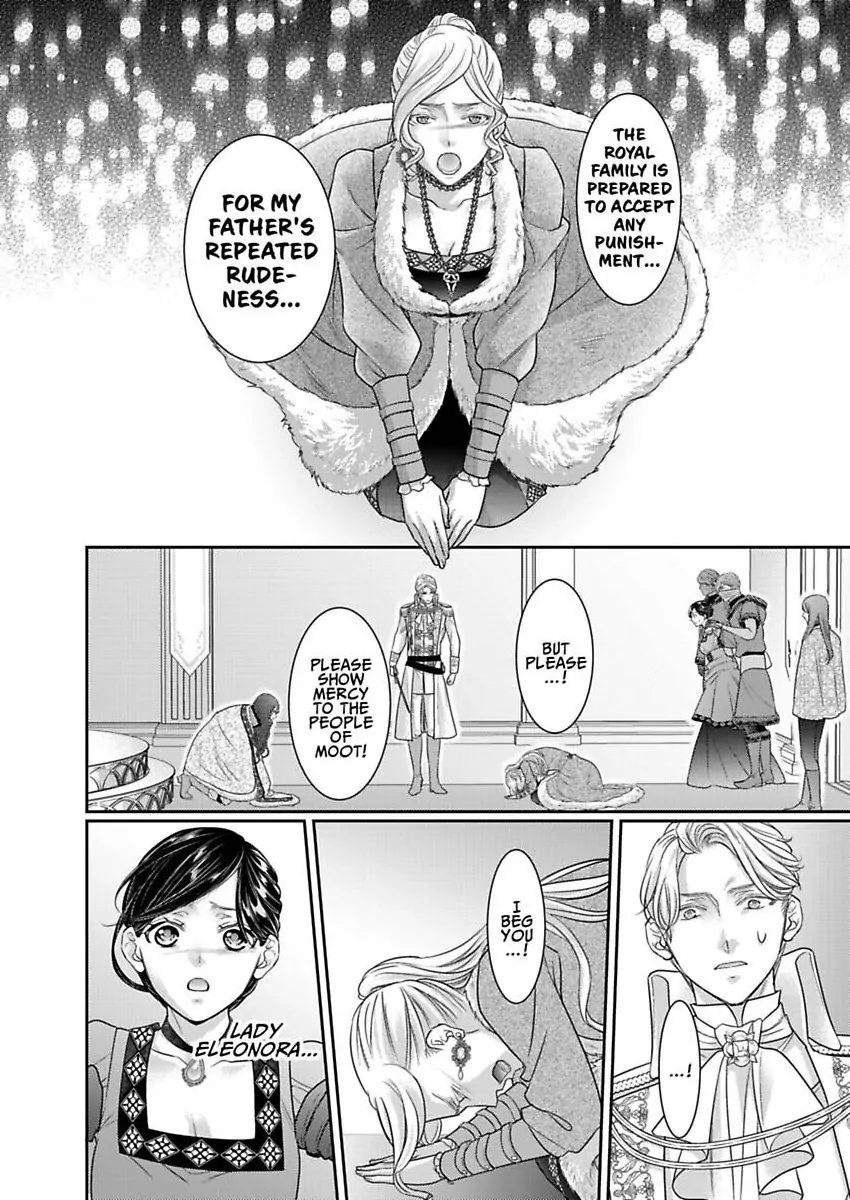 Isekai Royal Harem Chapter 92 - page 19