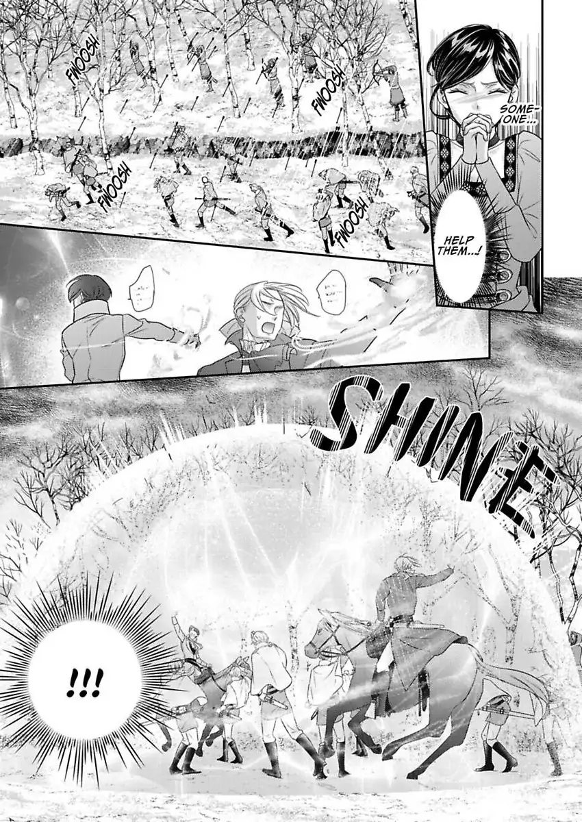 Isekai Royal Harem Chapter 92 - page 2