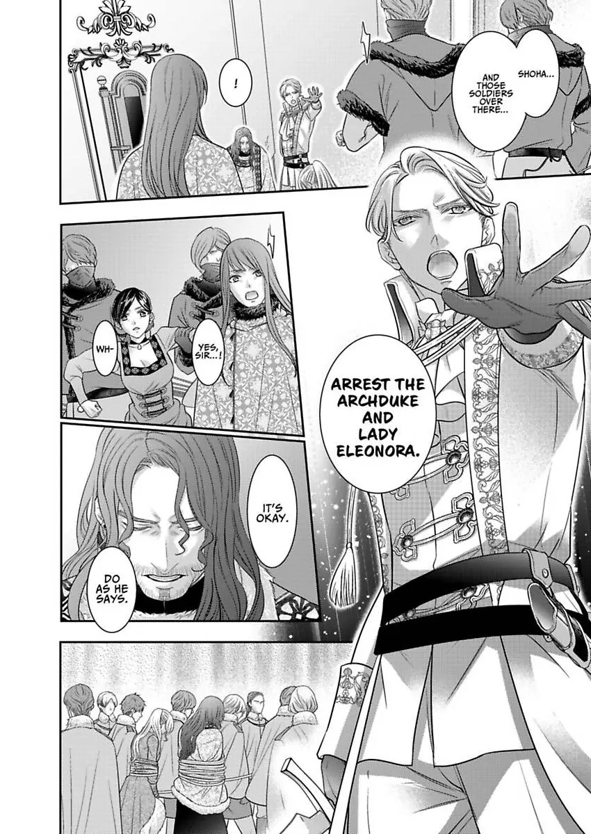 Isekai Royal Harem Chapter 92 - page 23