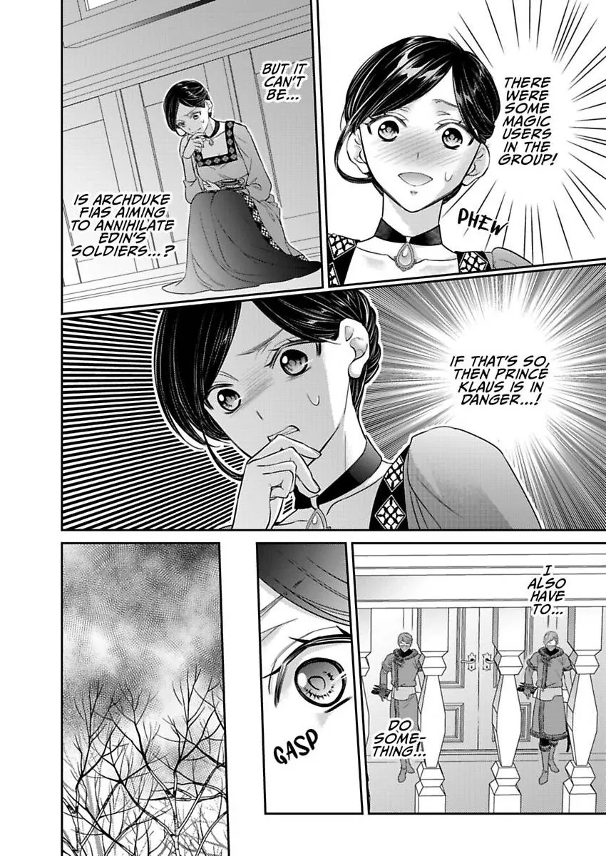 Isekai Royal Harem Chapter 92 - page 3