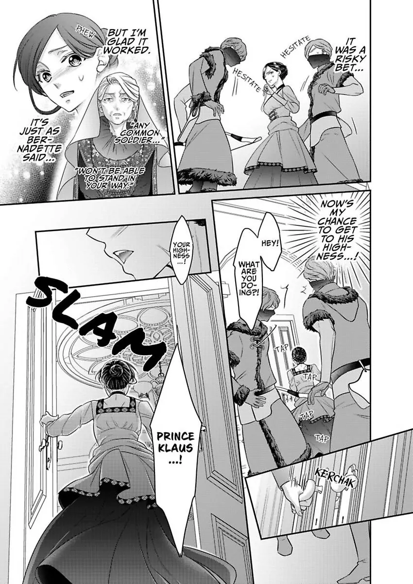 Isekai Royal Harem Chapter 92 - page 8