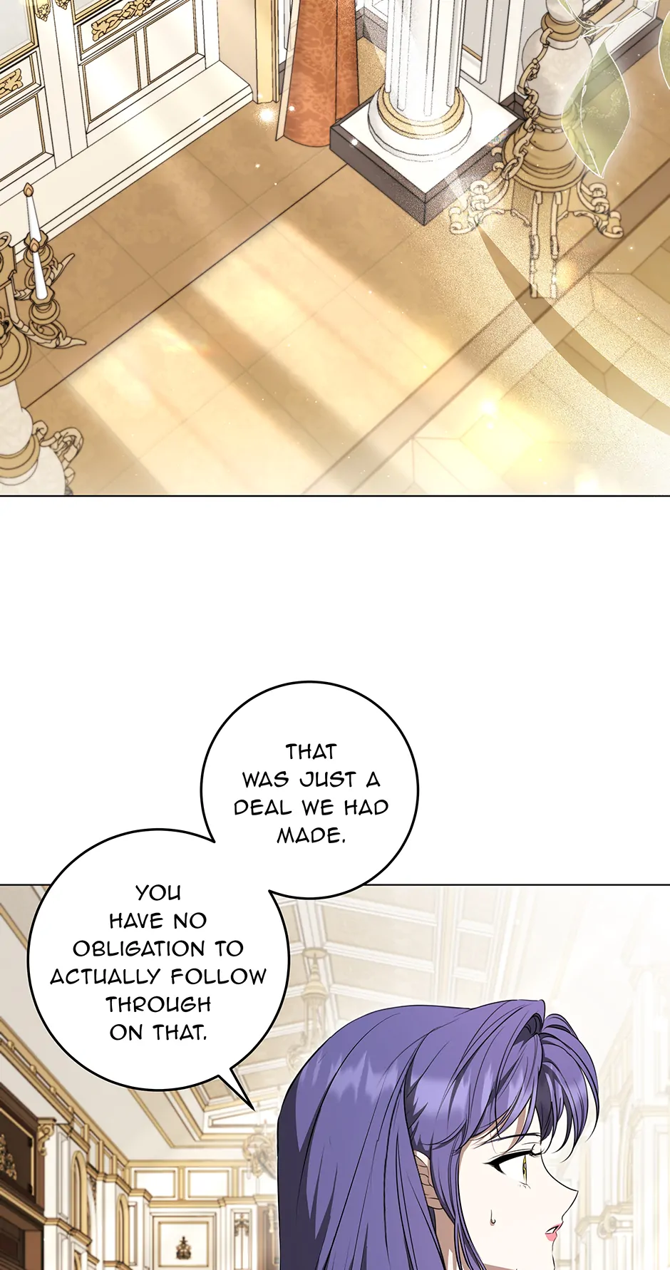 Please Get Out of My Household Chapter 63 - page 2