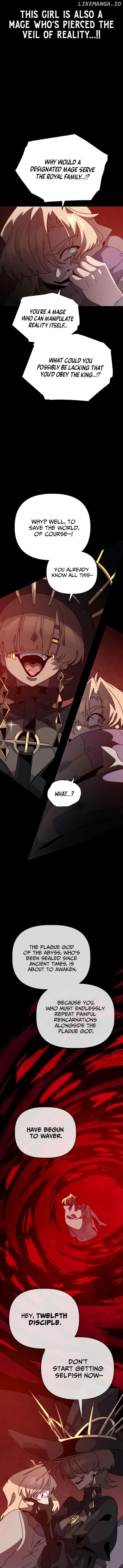 My Second Life is a Healing Life? Chapter 78 - page 12