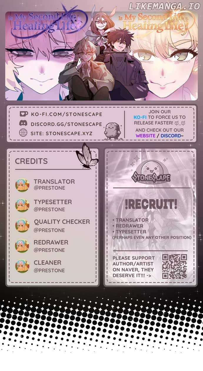 My Second Life is a Healing Life? Chapter 79 - page 1