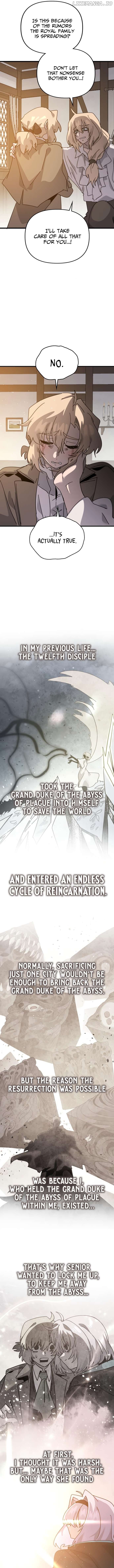 My Second Life is a Healing Life? Chapter 79 - page 7