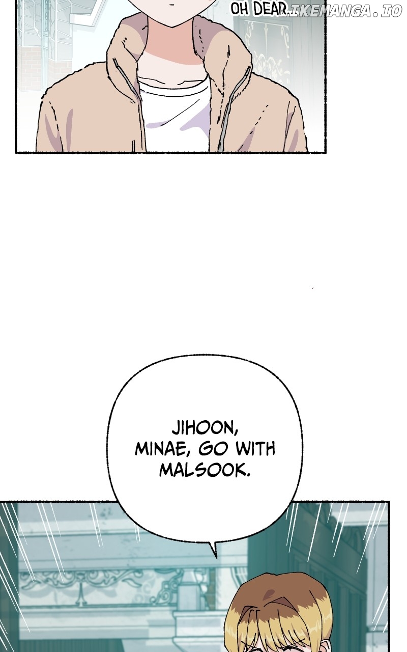 My Little Sister Is the Demon Lord! Chapter 75 - page 5