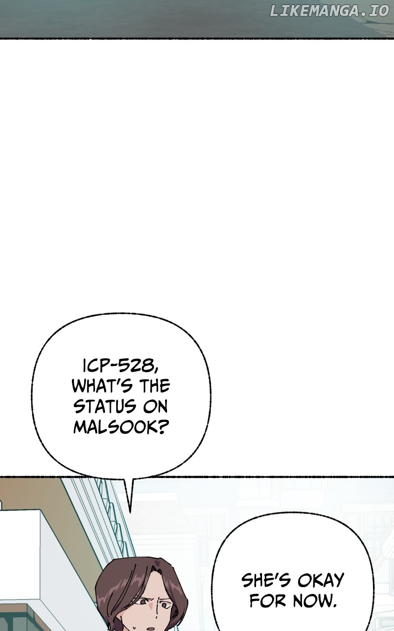 My Little Sister Is the Demon Lord! Chapter 75 - page 9