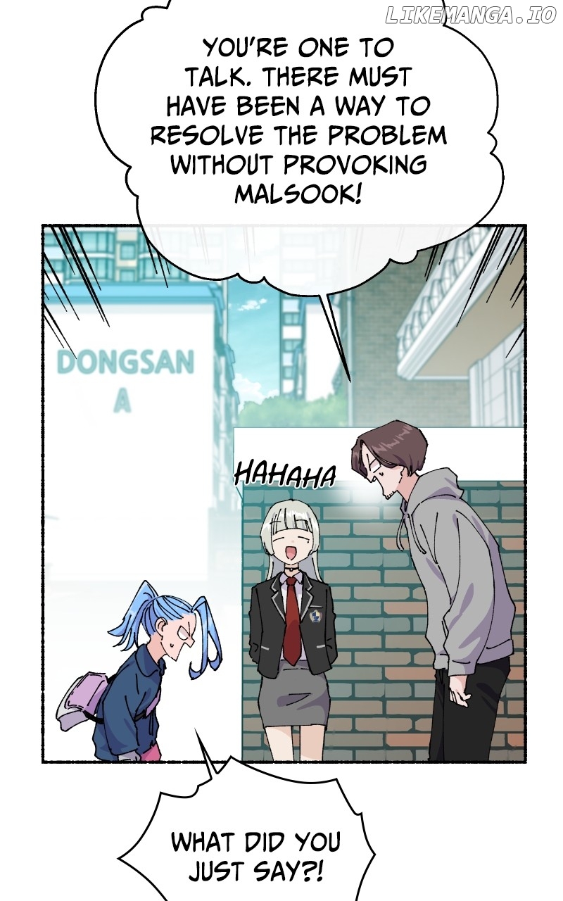 My Little Sister Is the Demon Lord! Chapter 75 - page 19