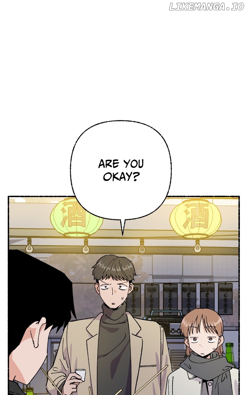 My Little Sister Is the Demon Lord! Chapter 75 - page 51