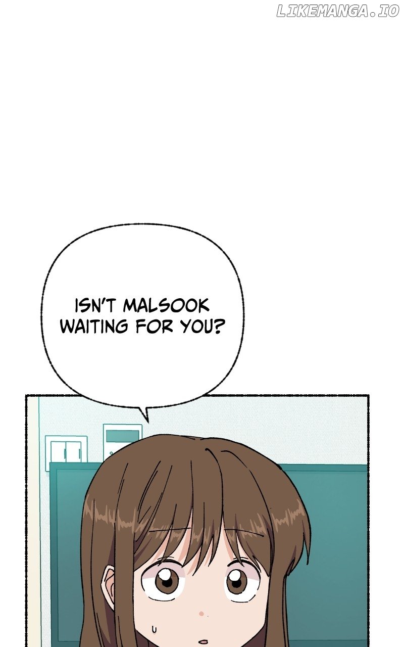 My Little Sister Is the Demon Lord! Chapter 76 - page 63