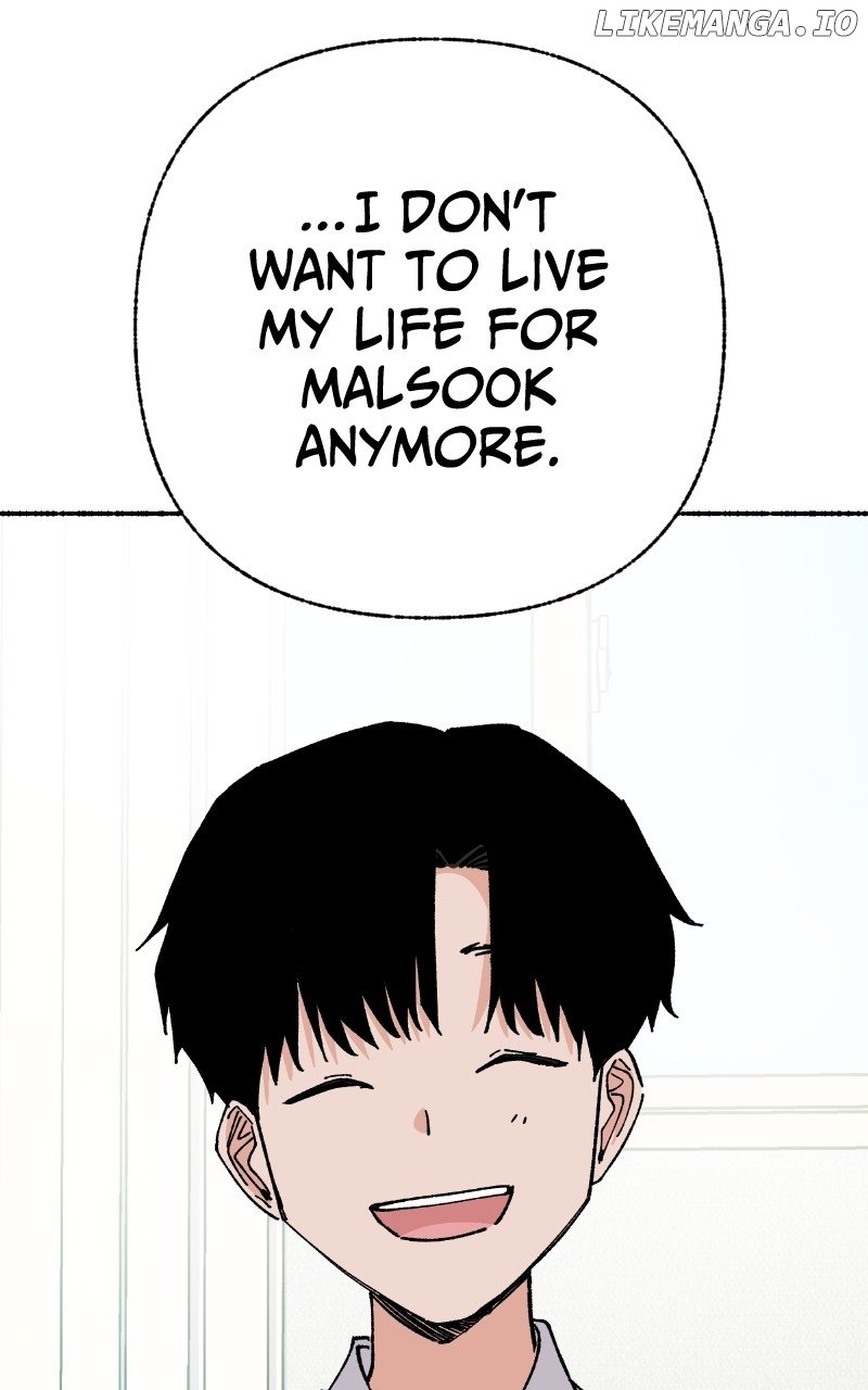 My Little Sister Is the Demon Lord! Chapter 76 - page 70