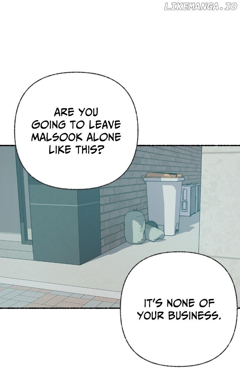 My Little Sister Is the Demon Lord! Chapter 76 - page 96