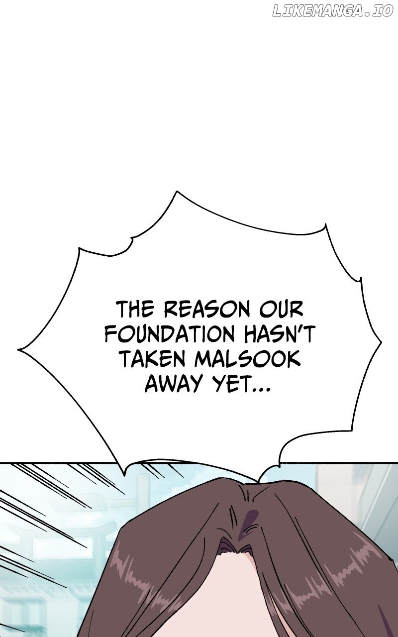 My Little Sister Is the Demon Lord! Chapter 76 - page 97