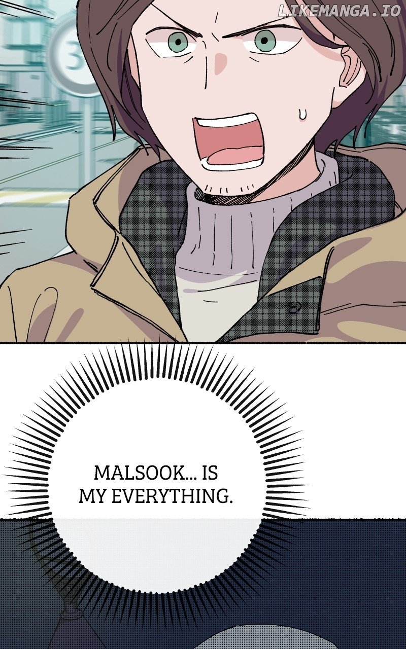 My Little Sister Is the Demon Lord! Chapter 76 - page 98
