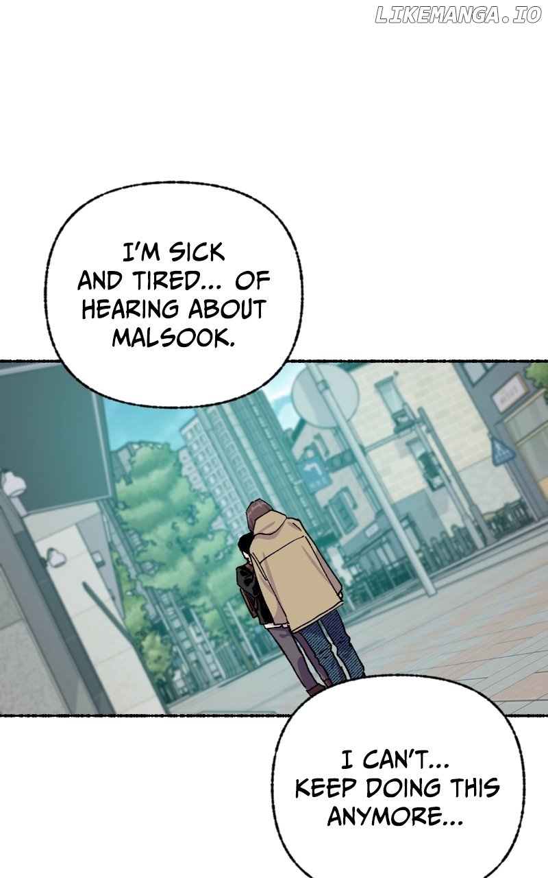 My Little Sister Is the Demon Lord! Chapter 76 - page 104