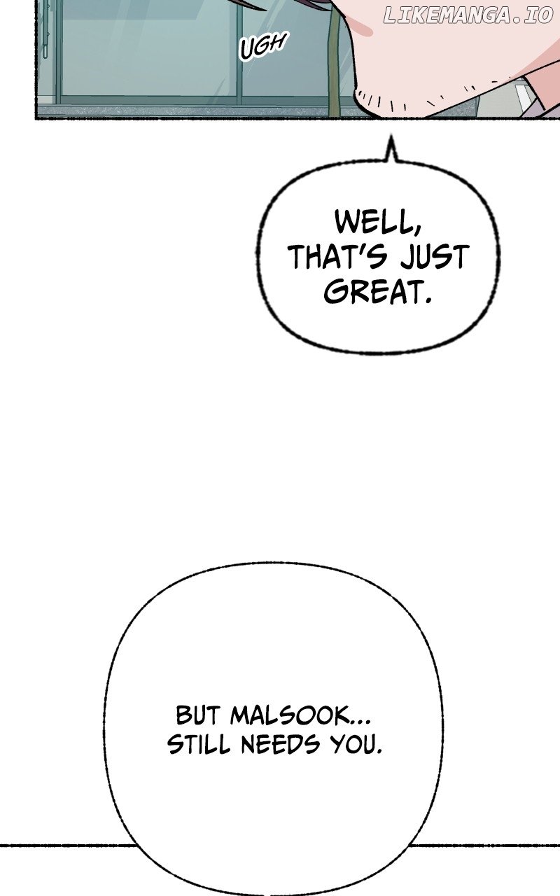 My Little Sister Is the Demon Lord! Chapter 76 - page 108