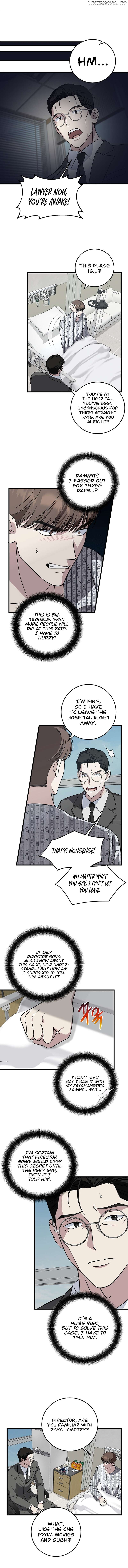 This is the Law Chapter 142 - page 10