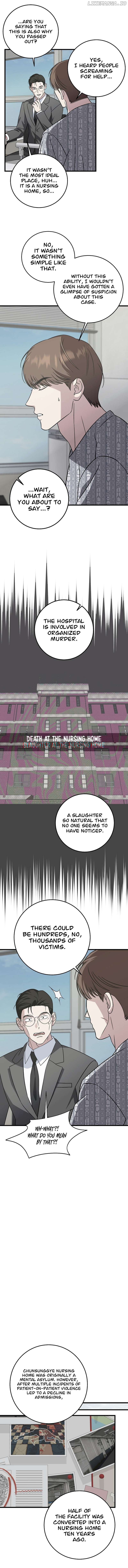 This is the Law Chapter 142 - page 12