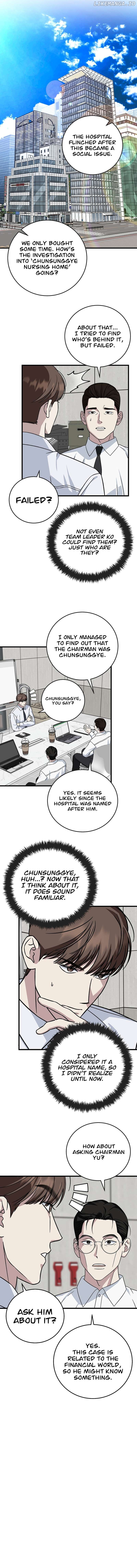 This is the Law Chapter 143 - page 10