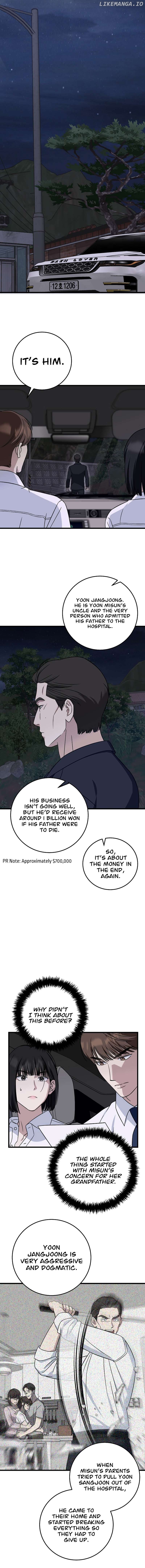 This is the Law Chapter 143 - page 13