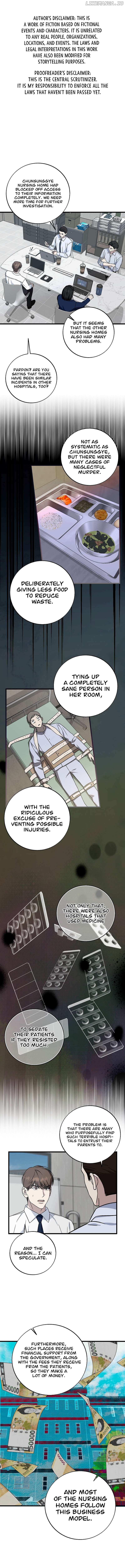 This is the Law Chapter 143 - page 2