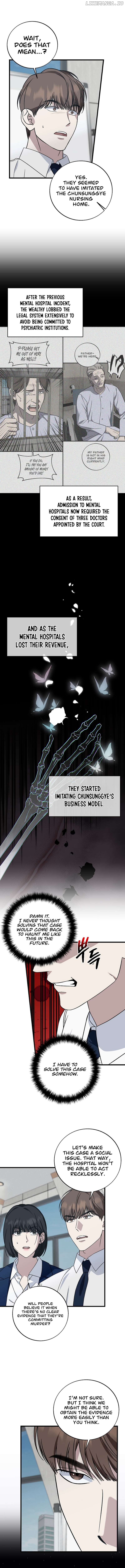 This is the Law Chapter 143 - page 3