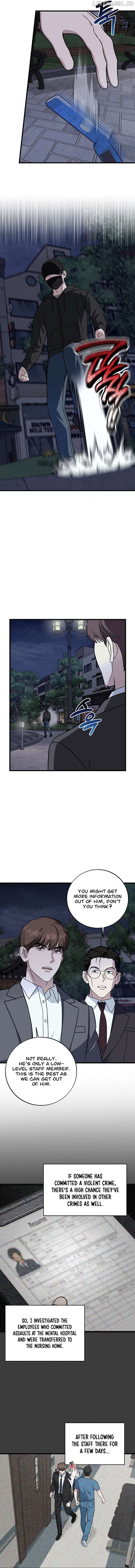 This is the Law Chapter 143 - page 5