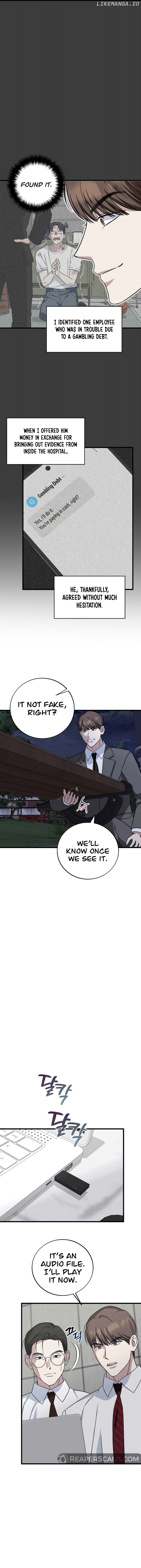 This is the Law Chapter 143 - page 6