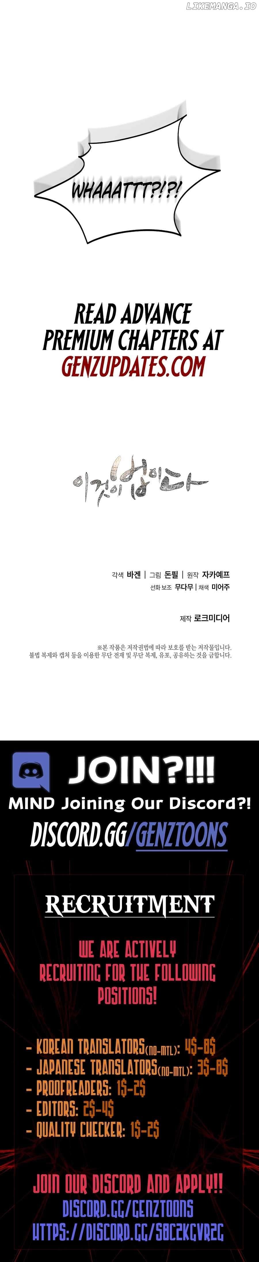 This is the Law Chapter 145 - page 13