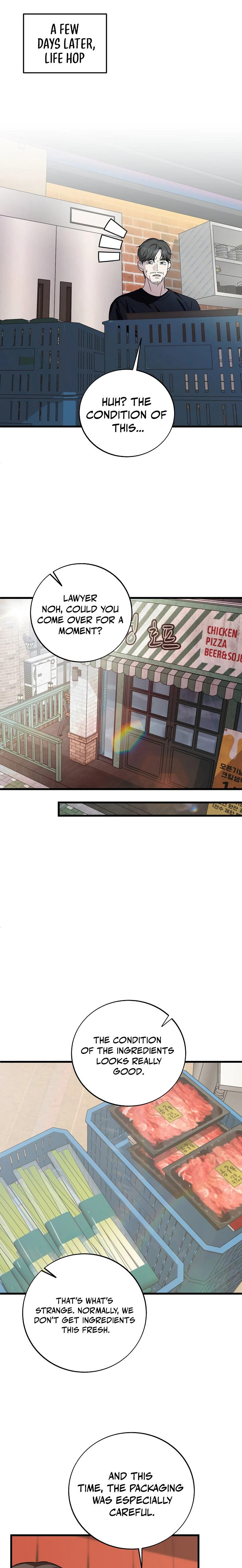 This is the Law Chapter 146 - page 11