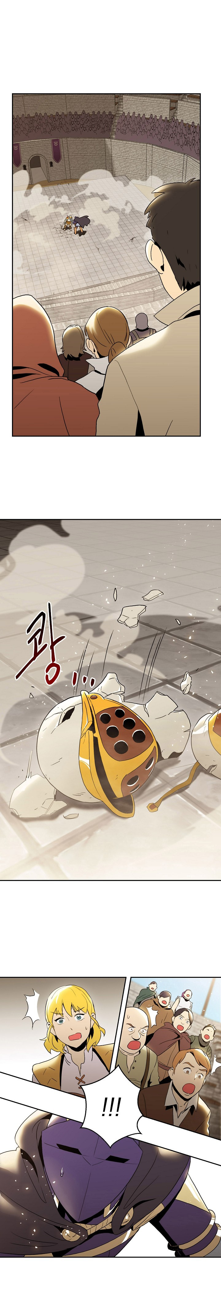 The Skeleton Soldier Failed to Defend the Dungeon Chapter 30 - page 13