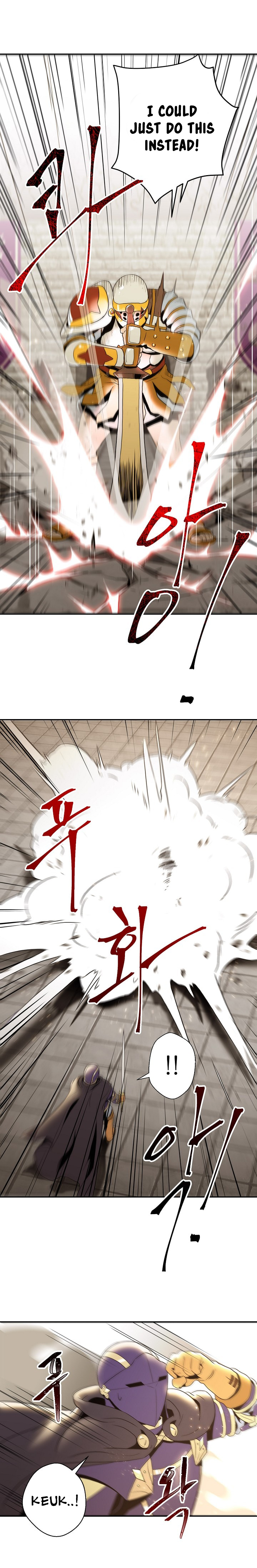 The Skeleton Soldier Failed to Defend the Dungeon Chapter 30 - page 7