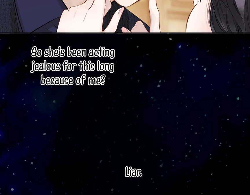 Accidental Love Chapter 54 - page 12