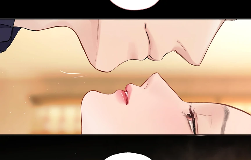 Accidental Love Chapter 54 - page 43